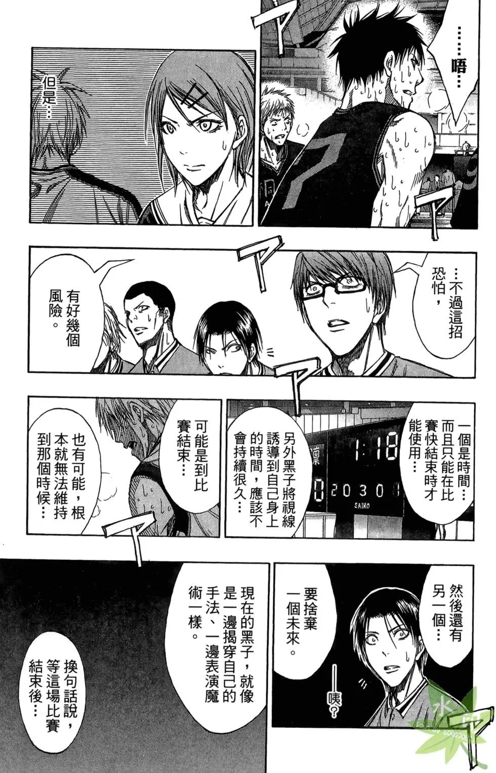 第15卷