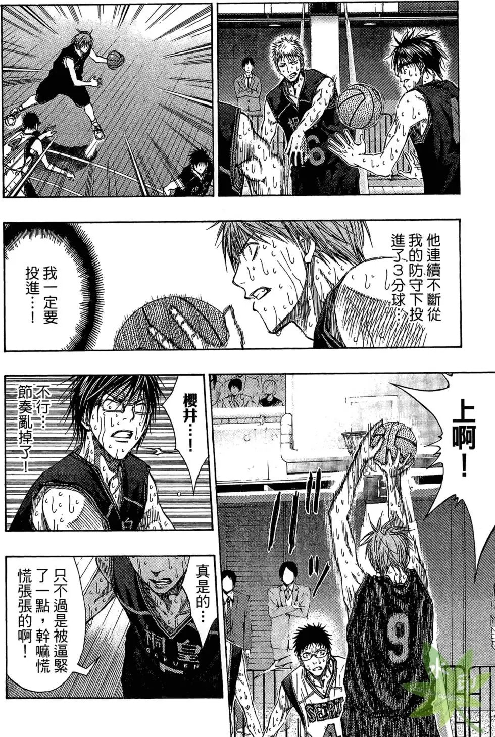 第15卷