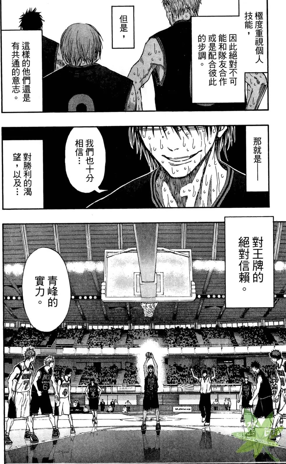 第15卷