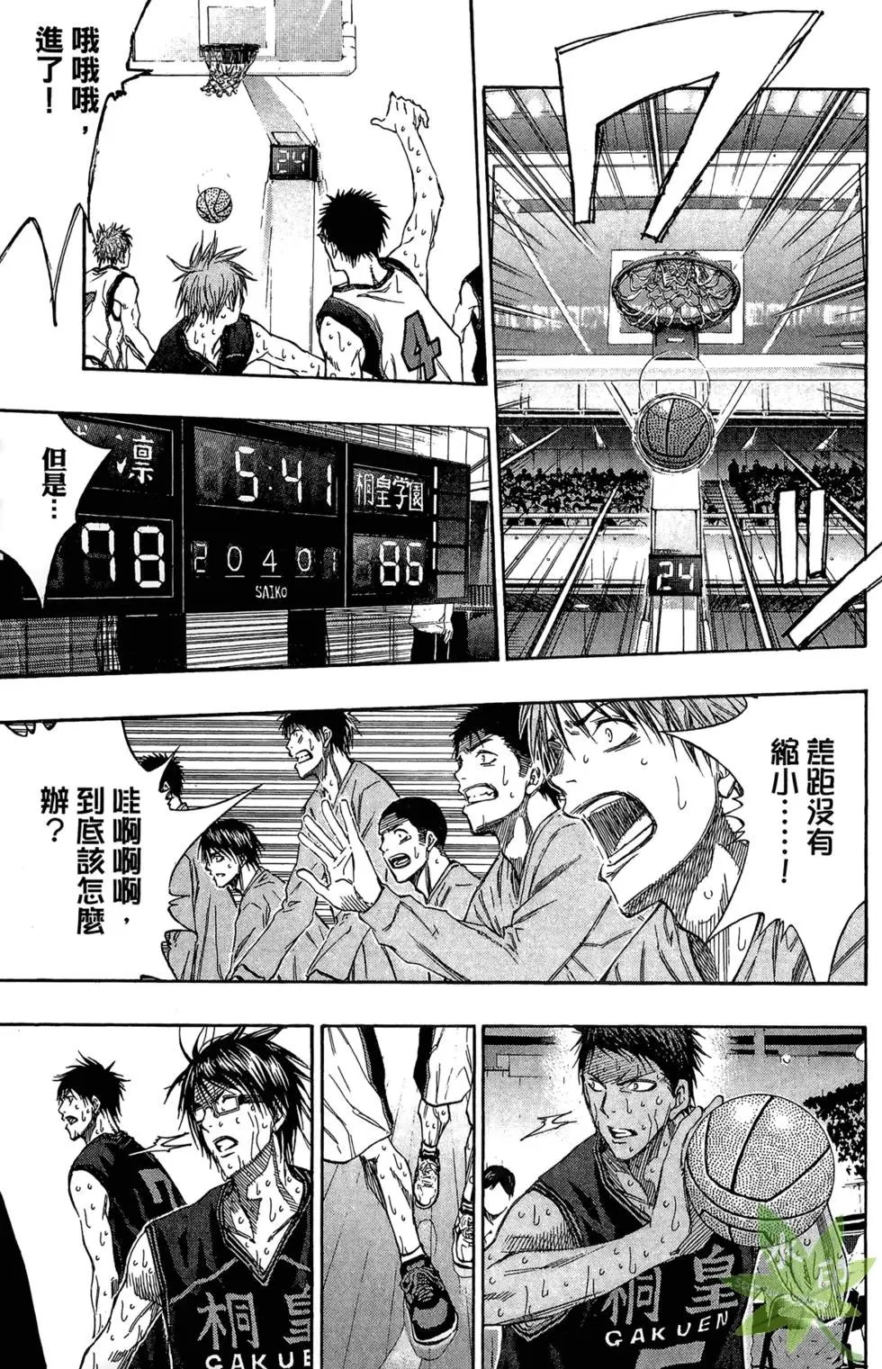 第15卷
