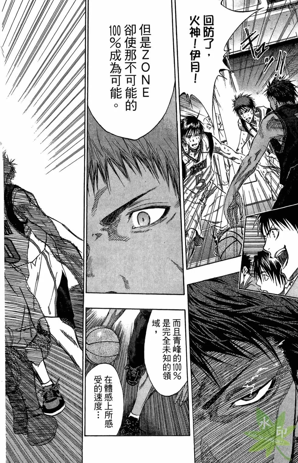 第15卷