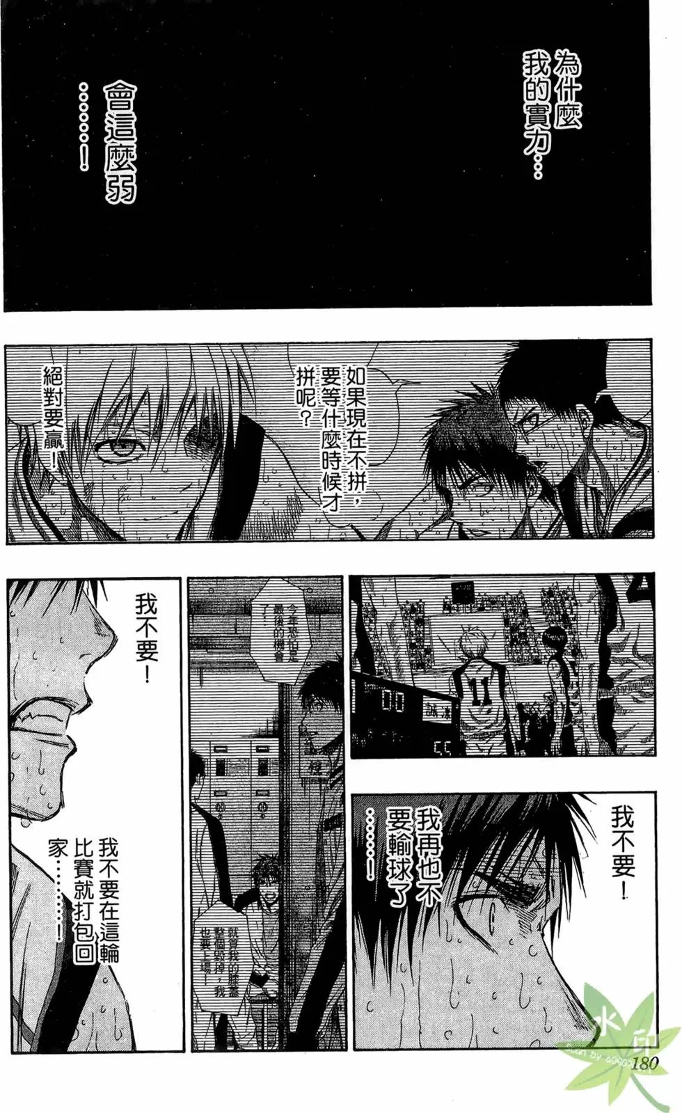 第15卷