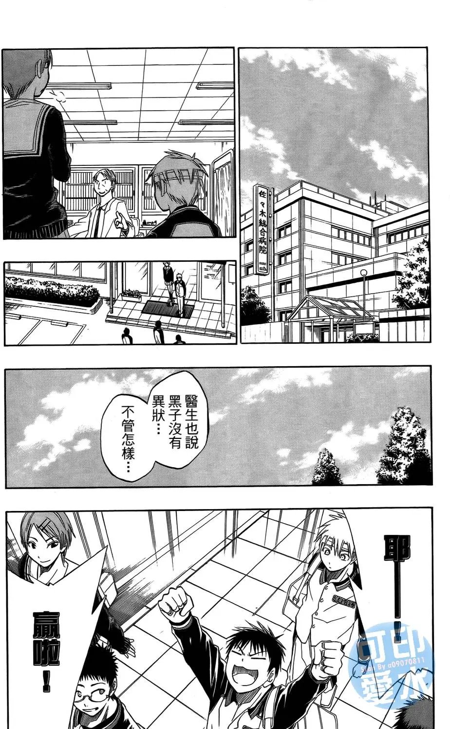 第02卷