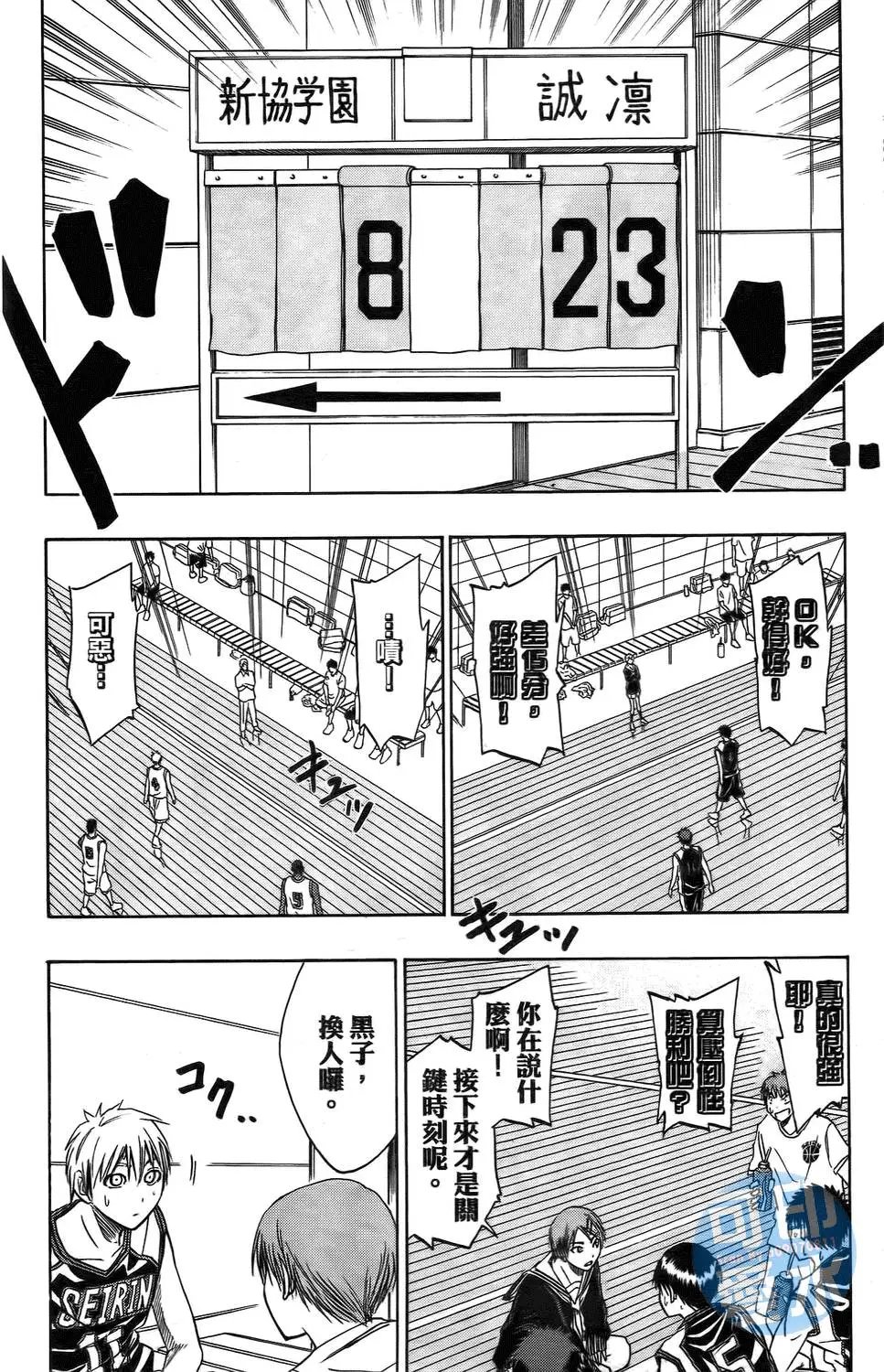 第02卷