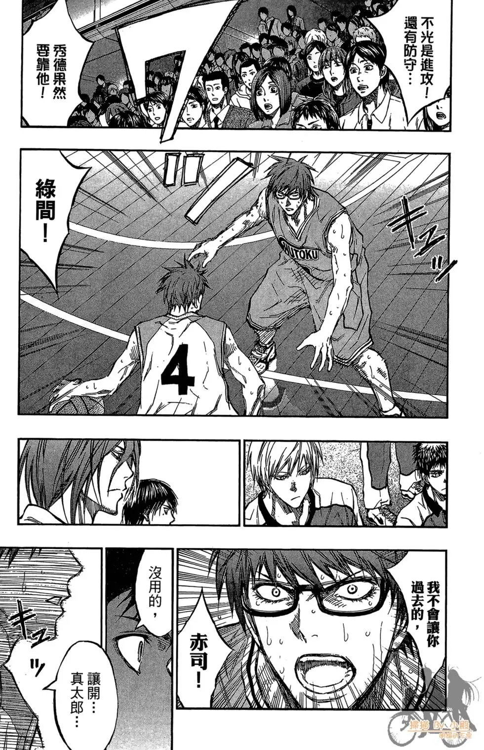 第21卷