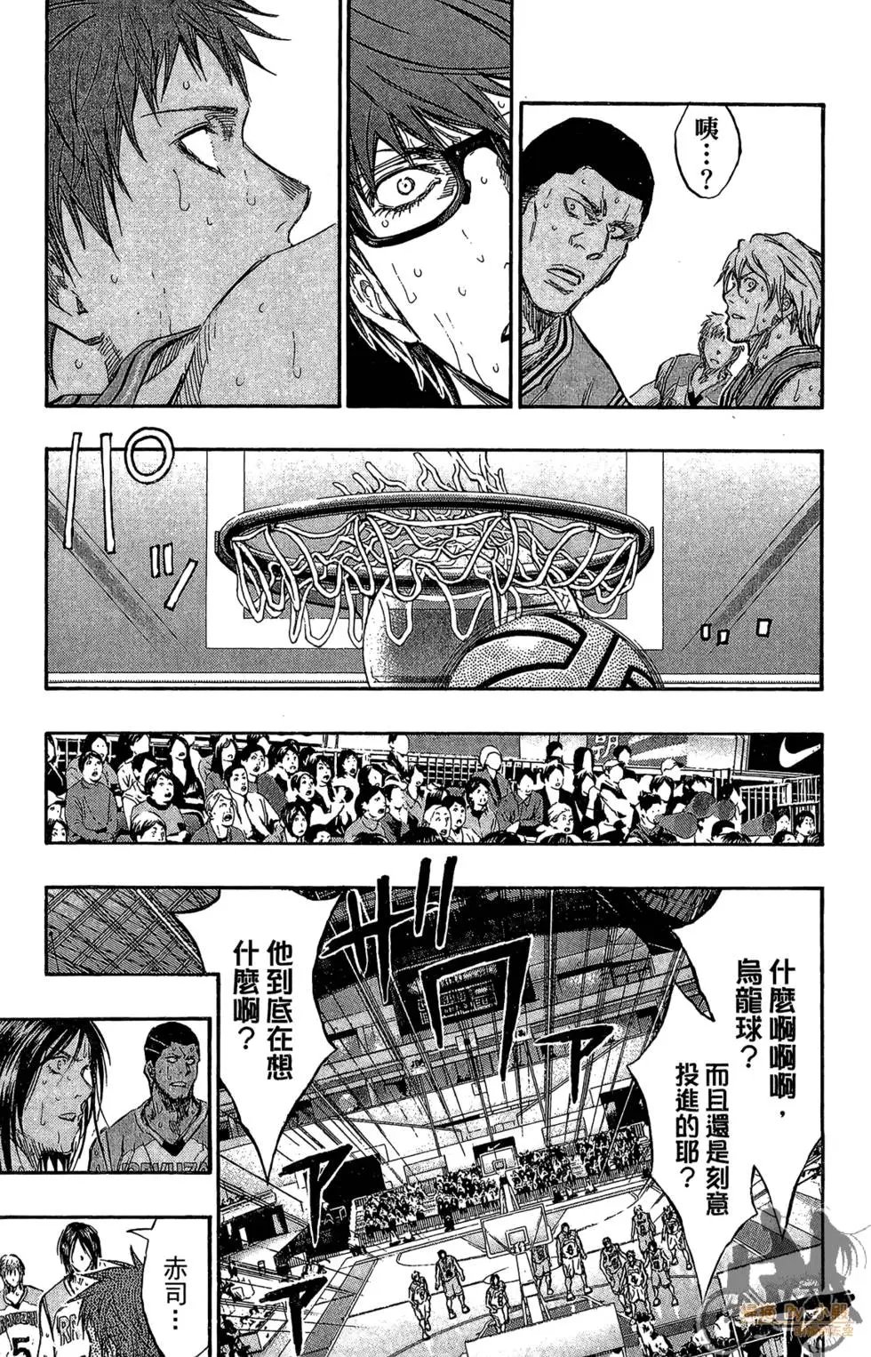 第21卷