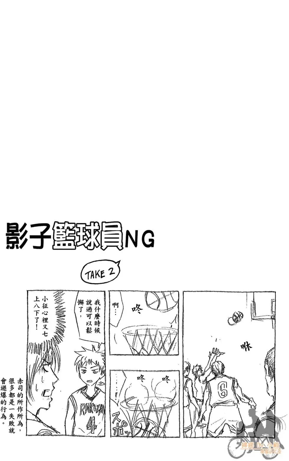 第21卷
