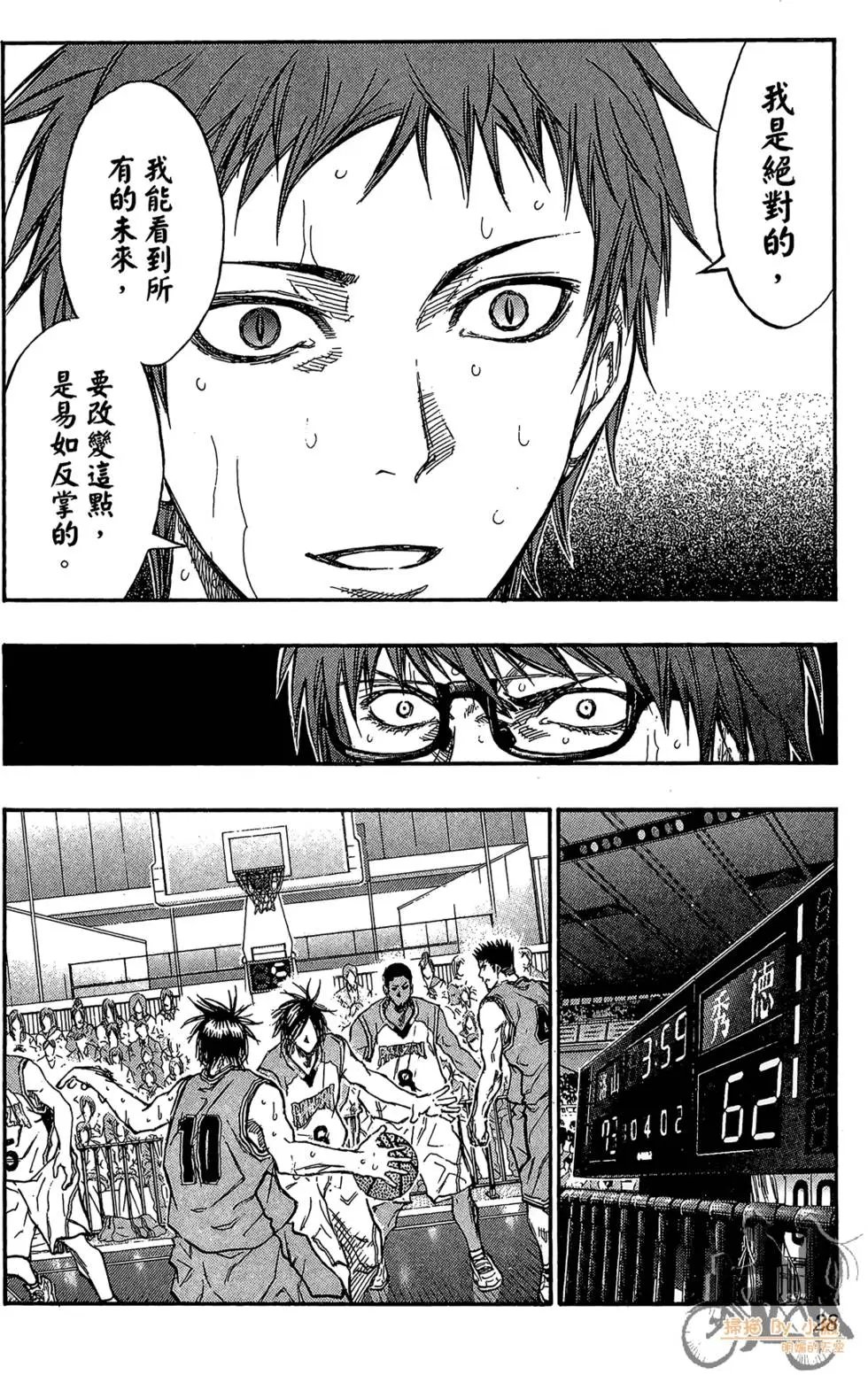 第21卷