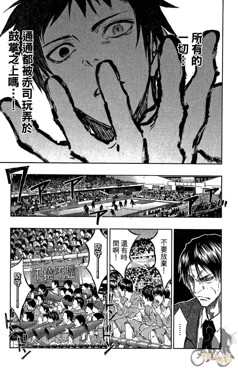 第21卷