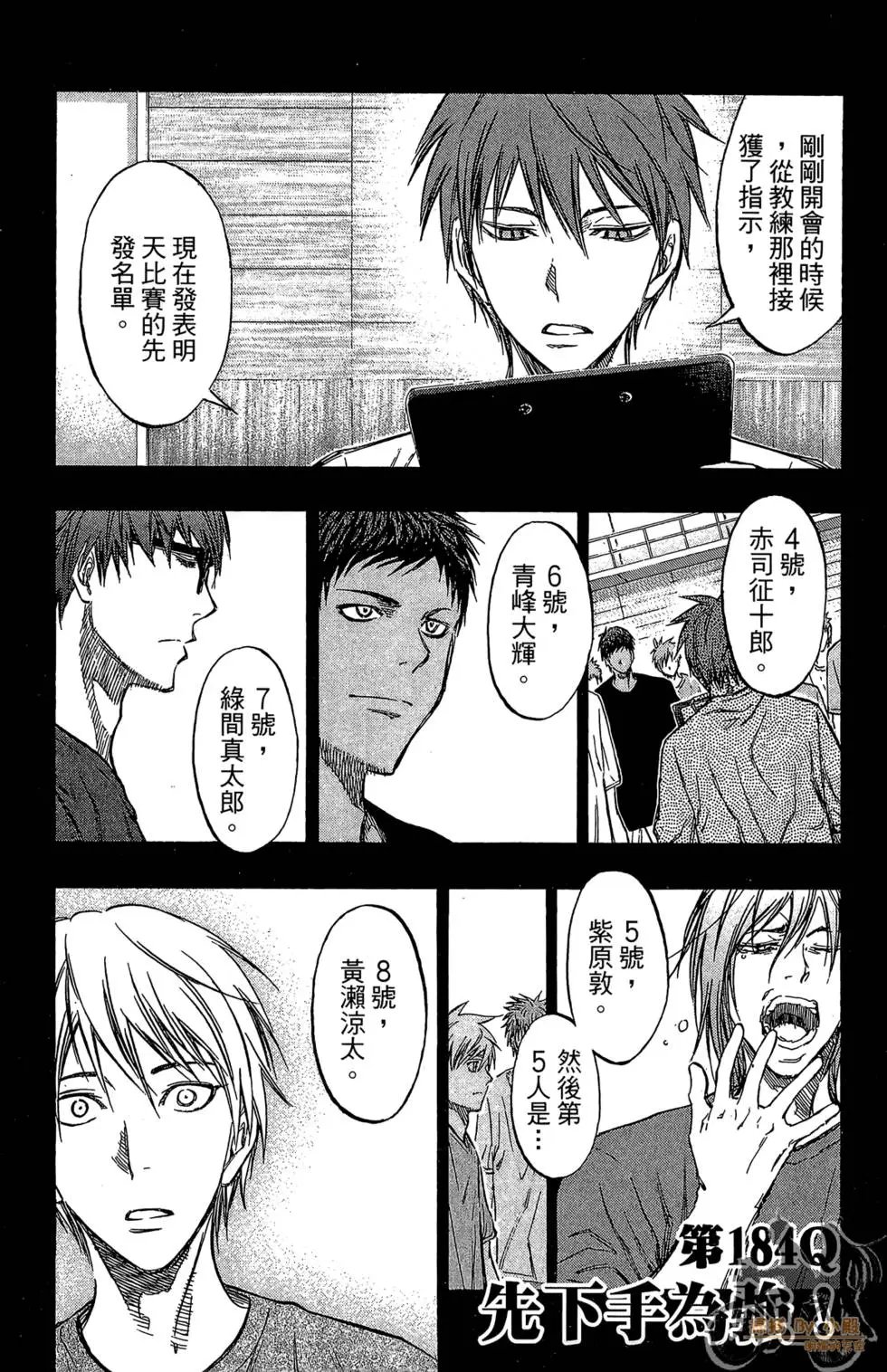 第21卷