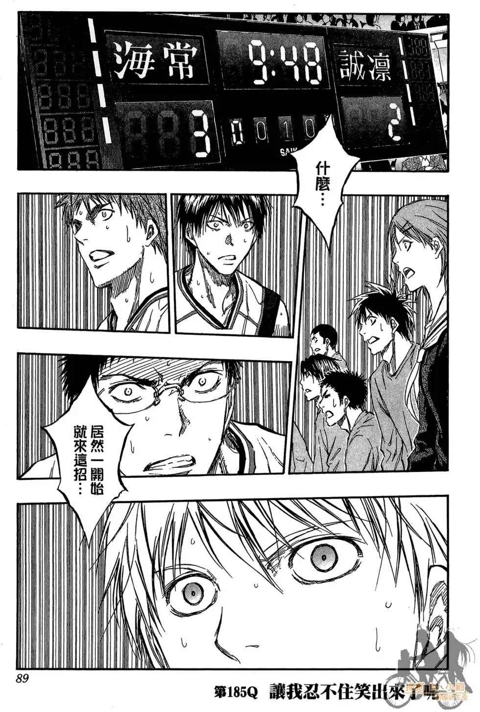 第21卷