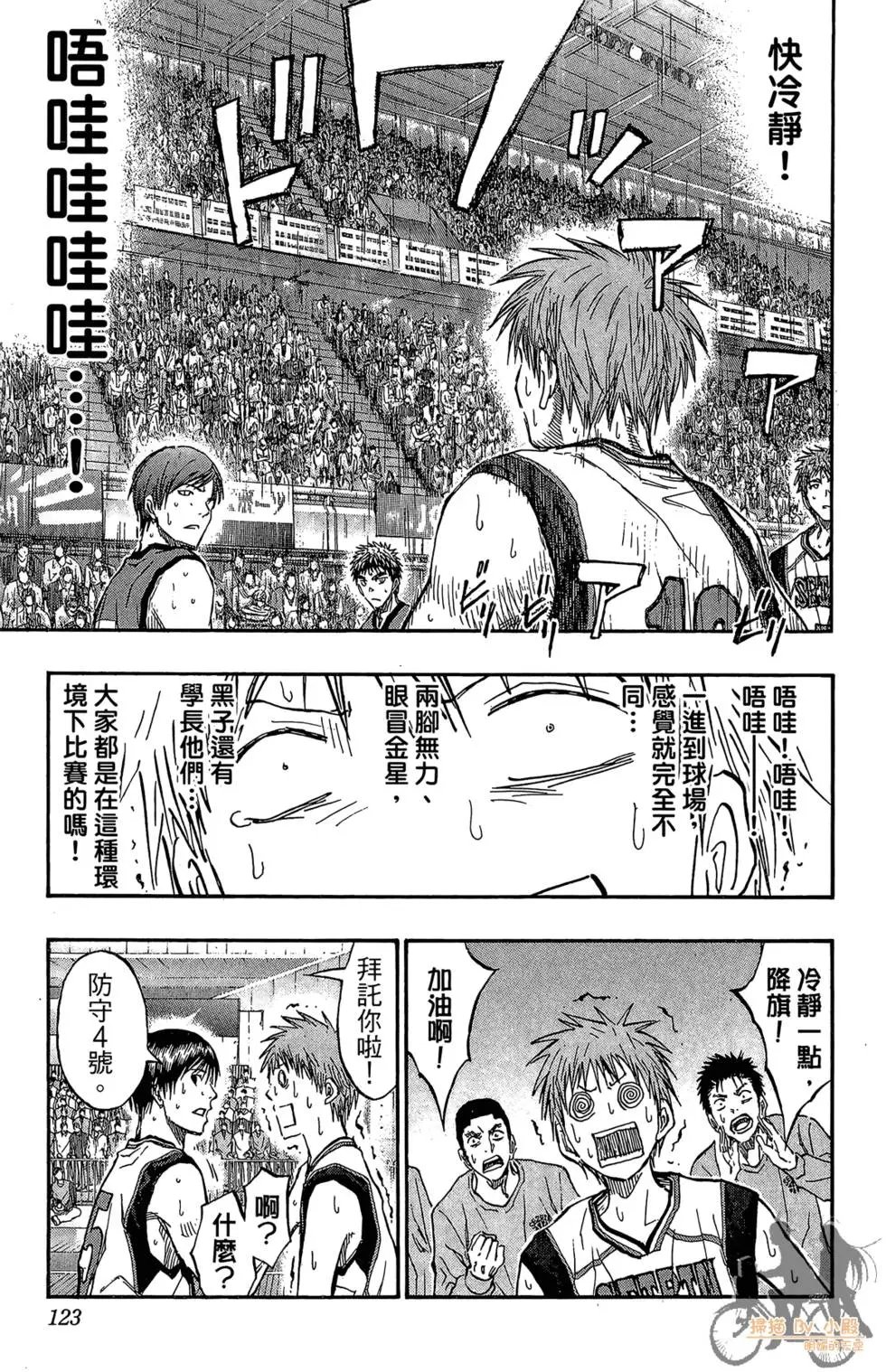 第21卷
