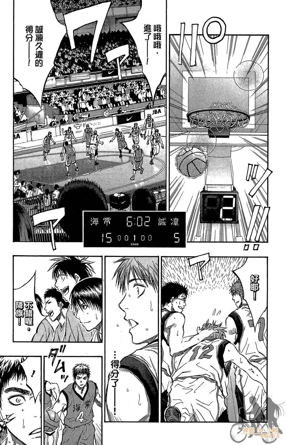 第21卷