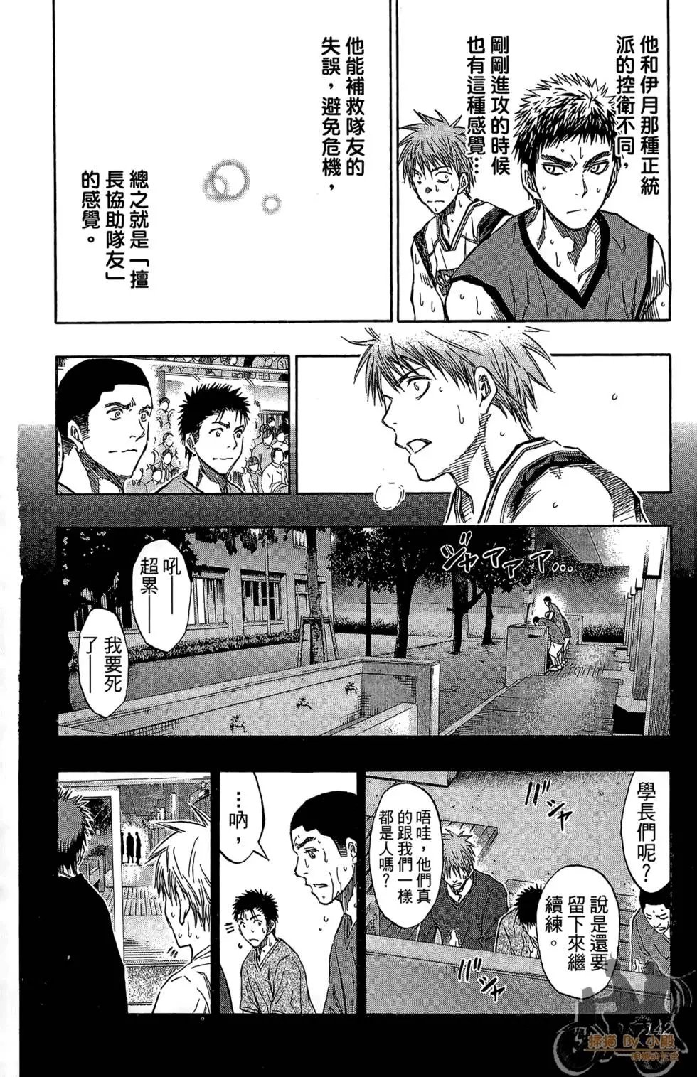 第21卷