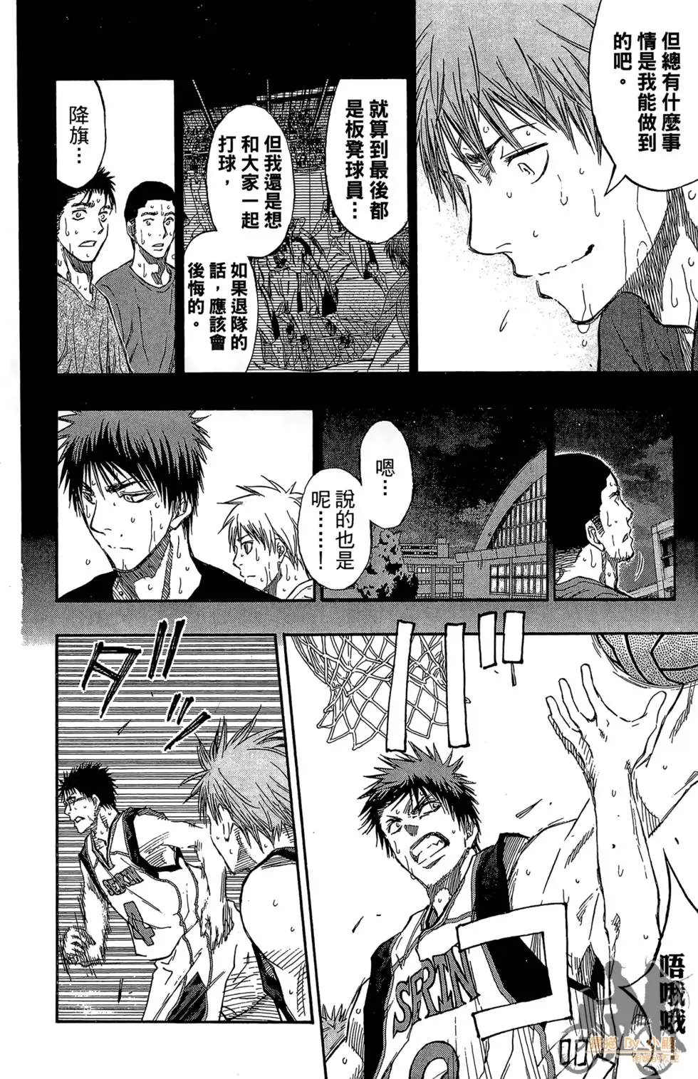 第21卷