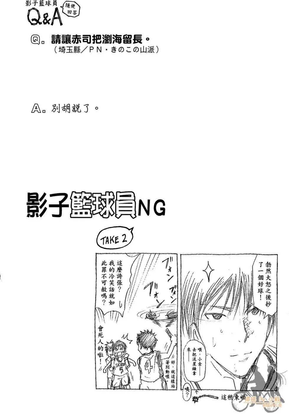 第21卷