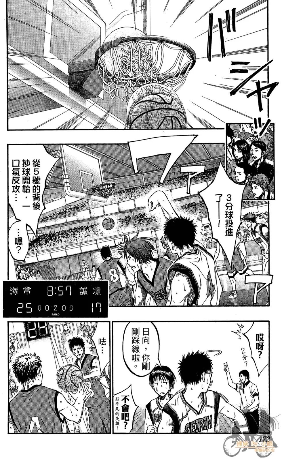 第21卷