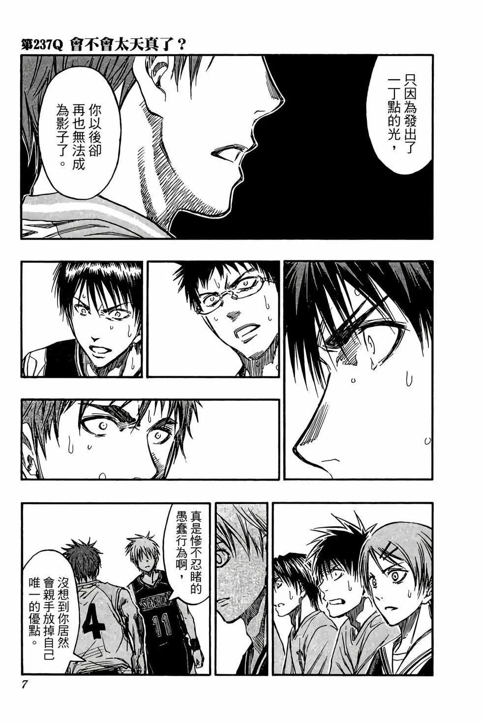 第27卷