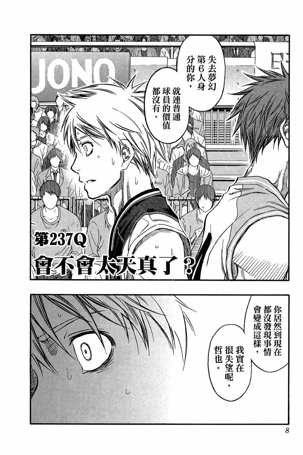 第27卷