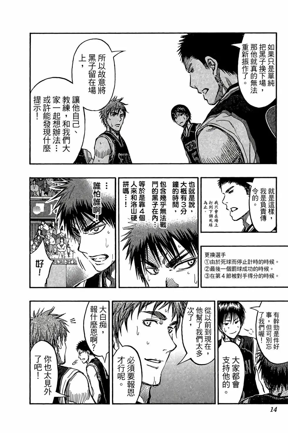 第27卷