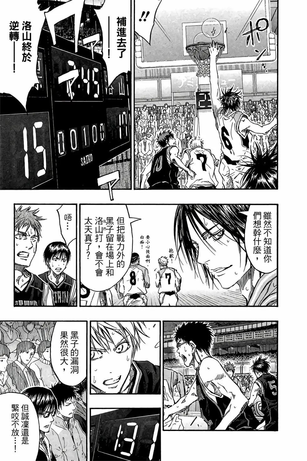 第27卷