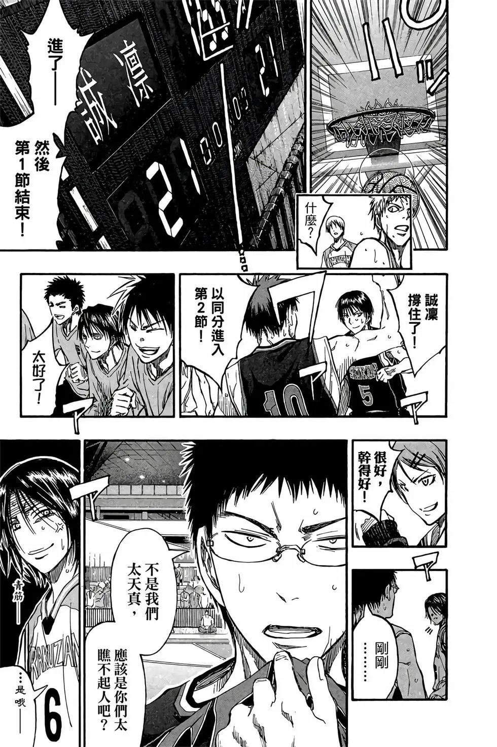 第27卷