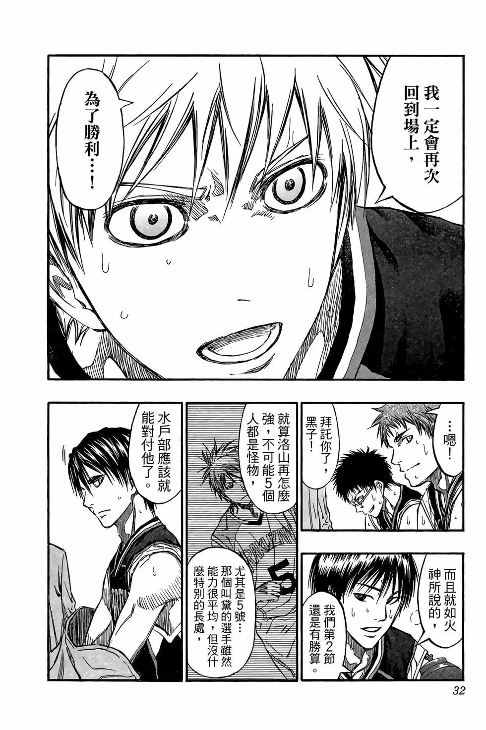 第27卷