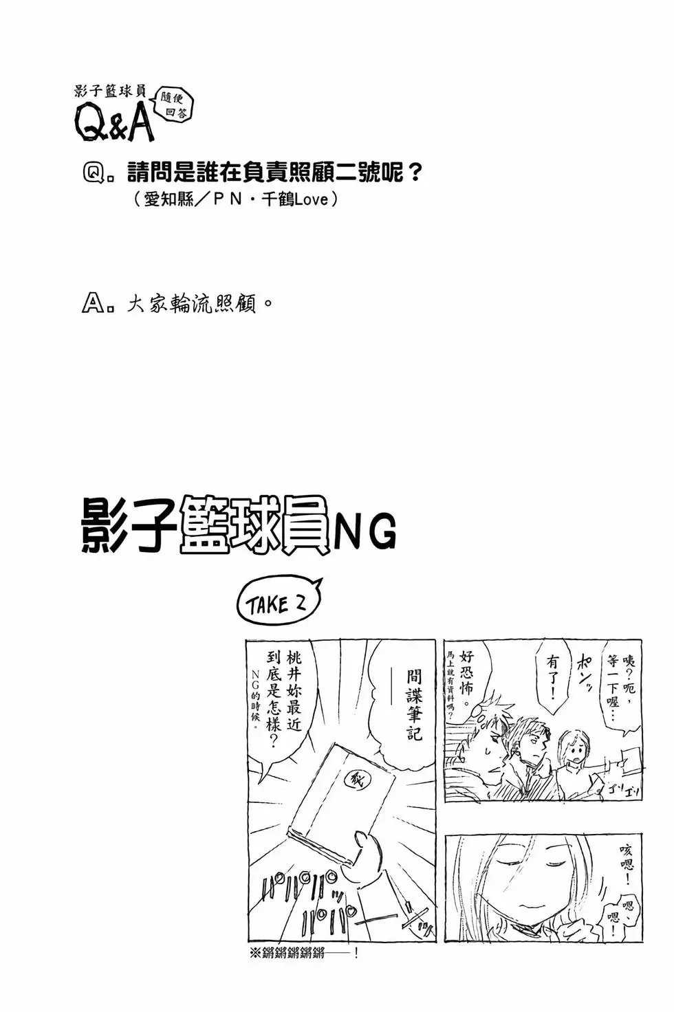 第27卷