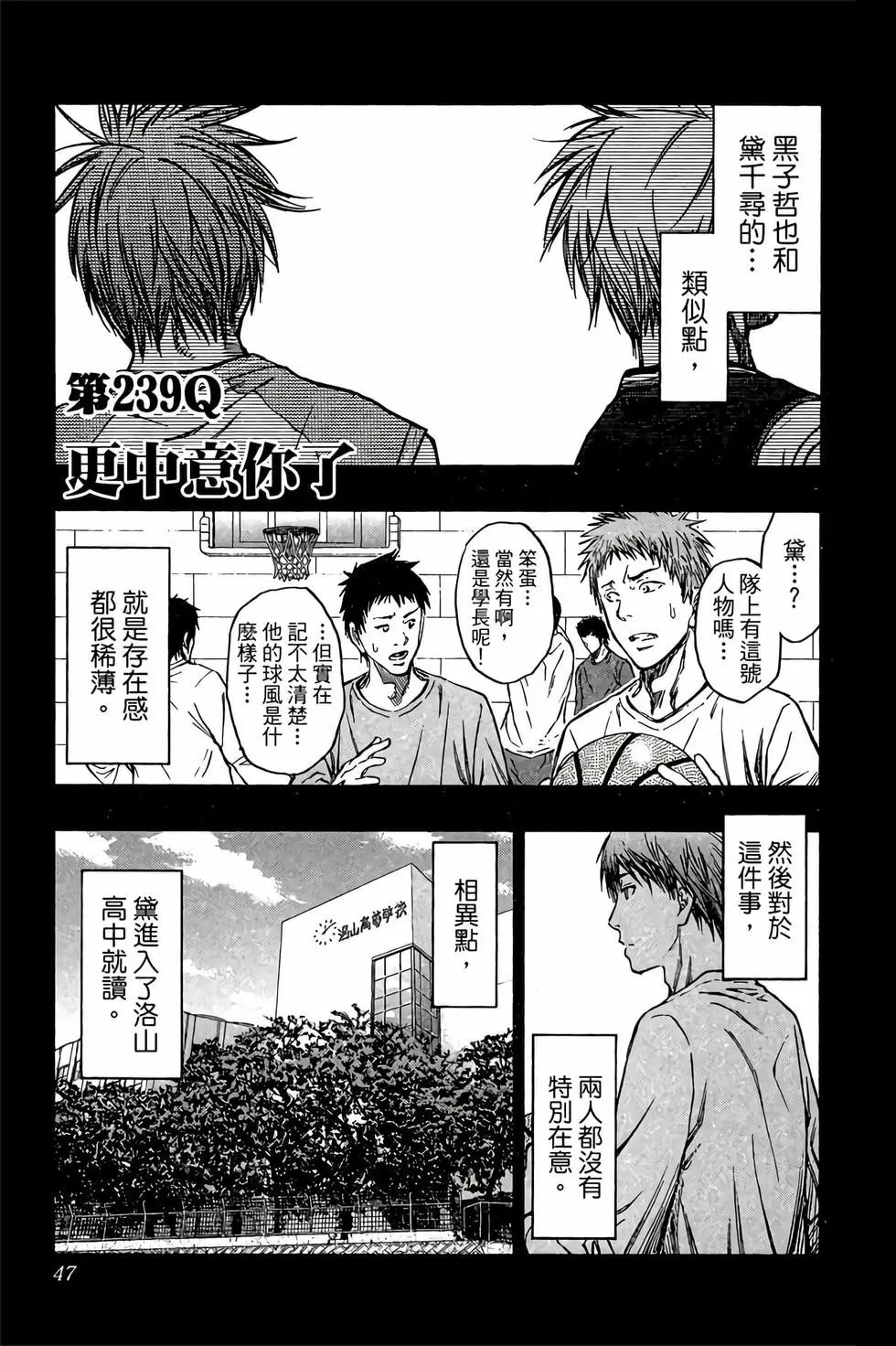 第27卷