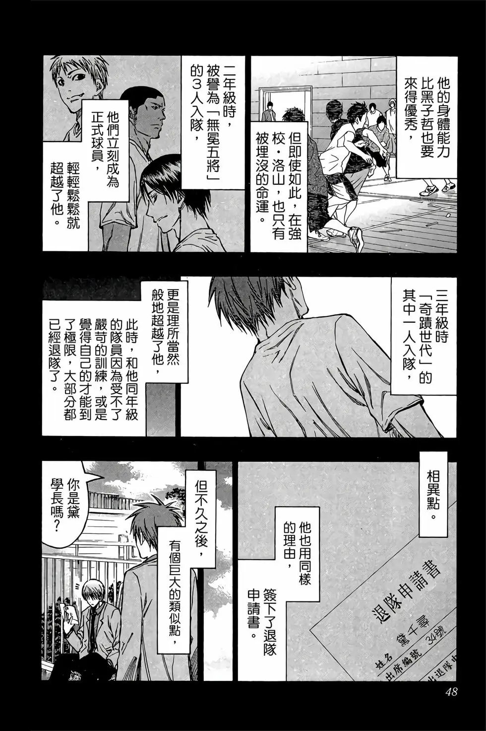 第27卷
