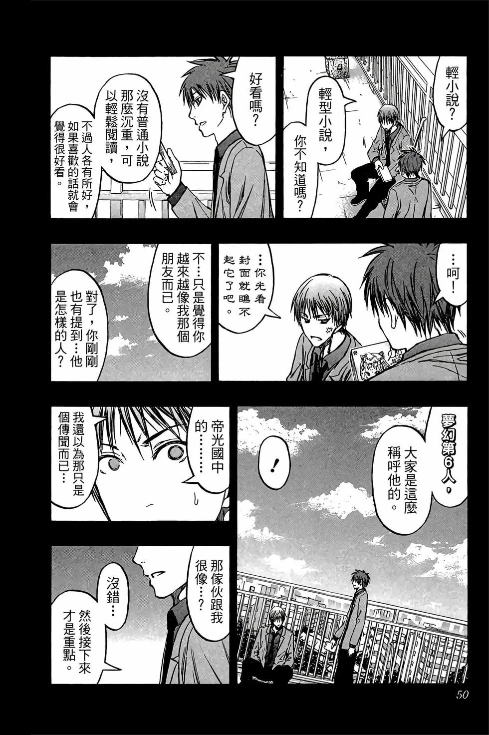 第27卷