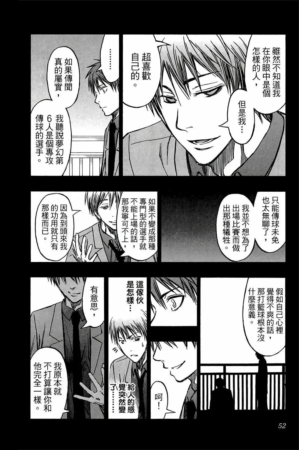 第27卷