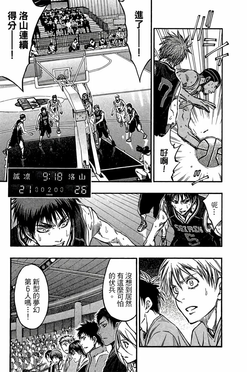 第27卷