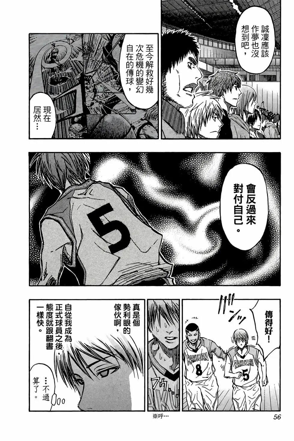 第27卷