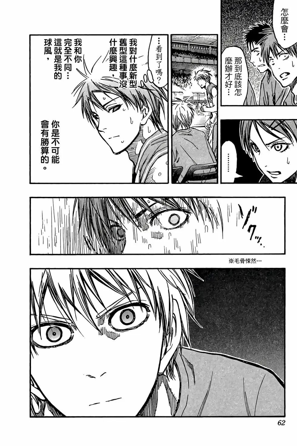第27卷