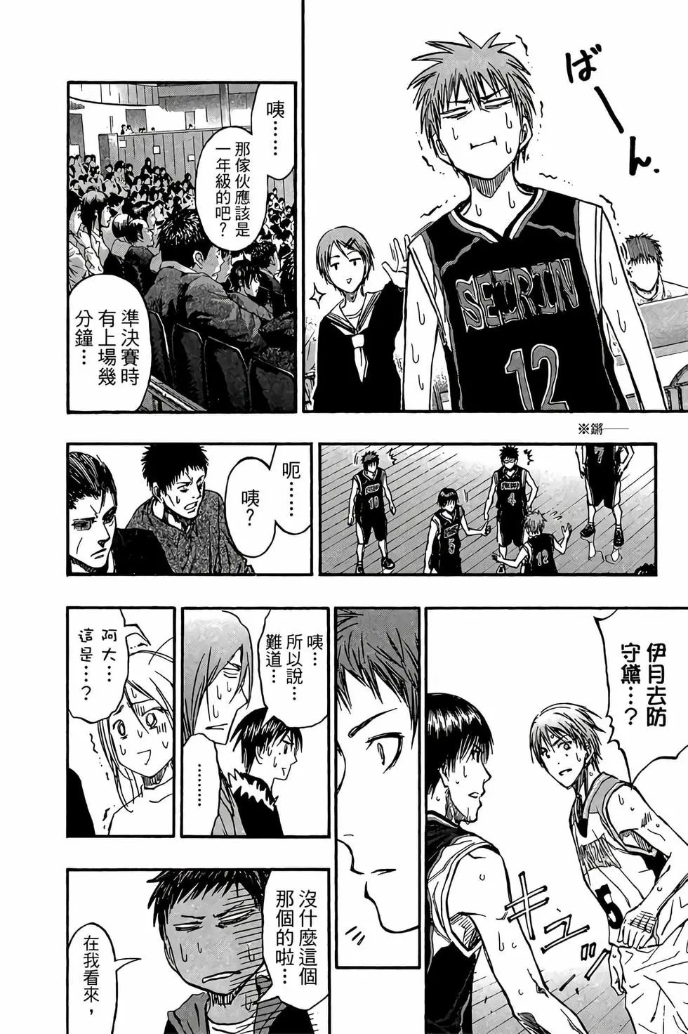 第27卷