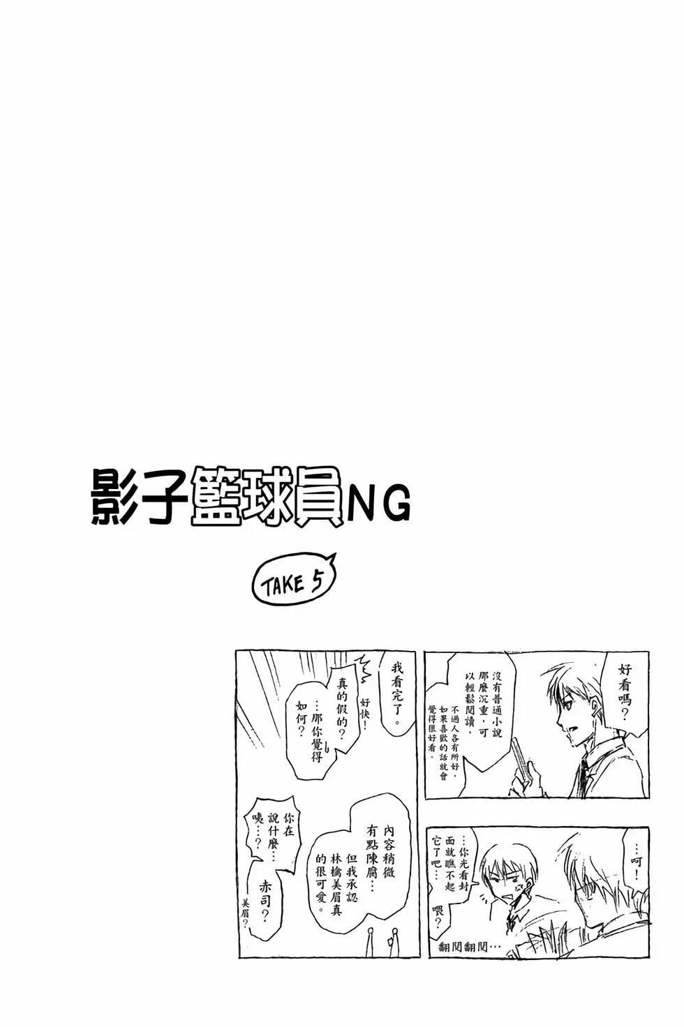 第27卷