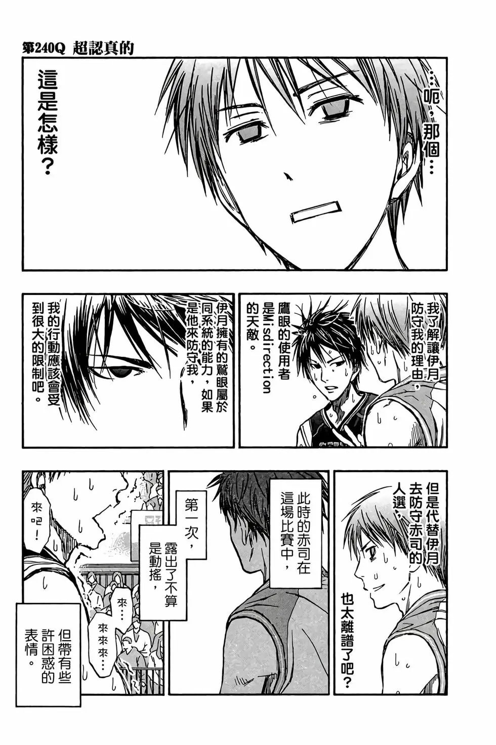 第27卷