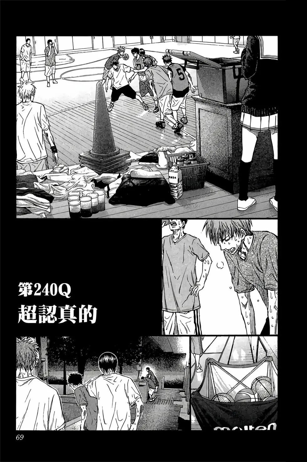 第27卷