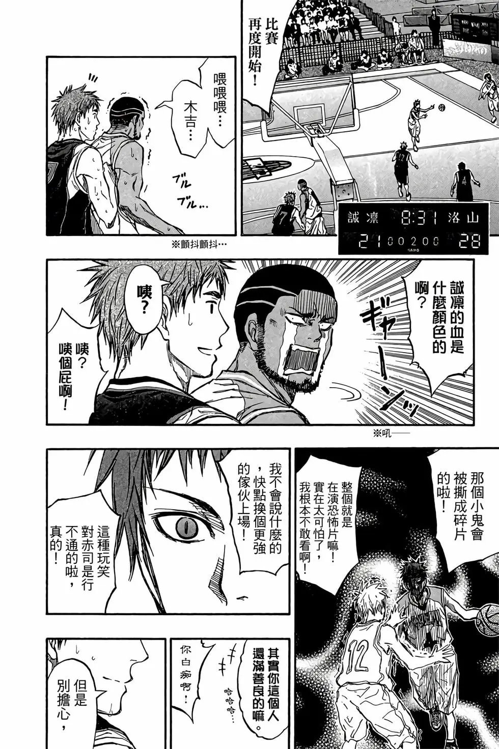第27卷
