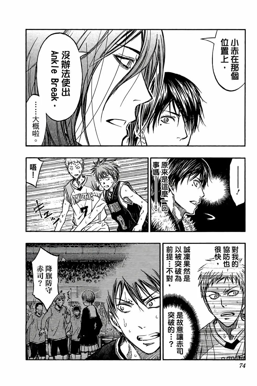 第27卷
