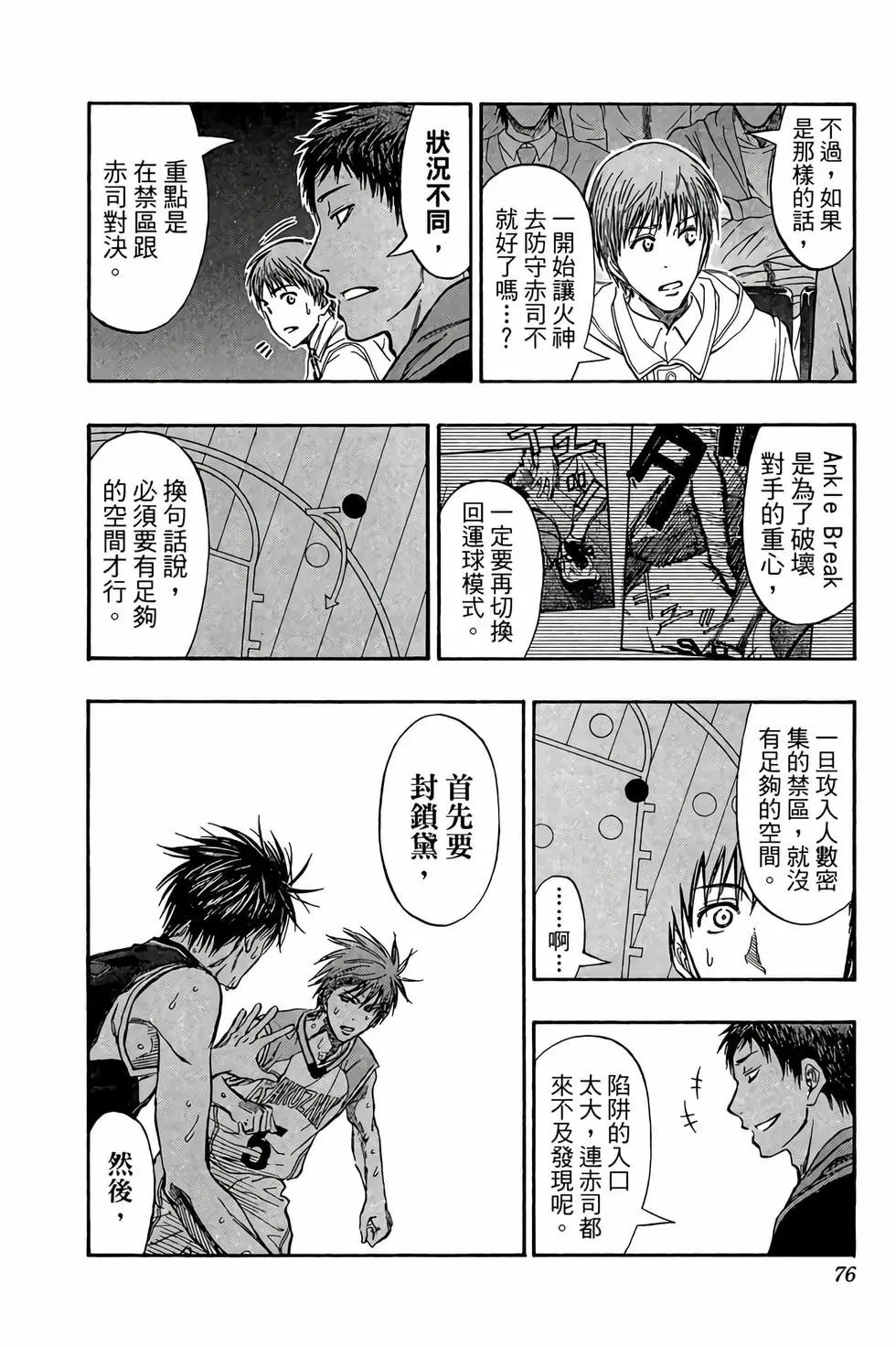 第27卷