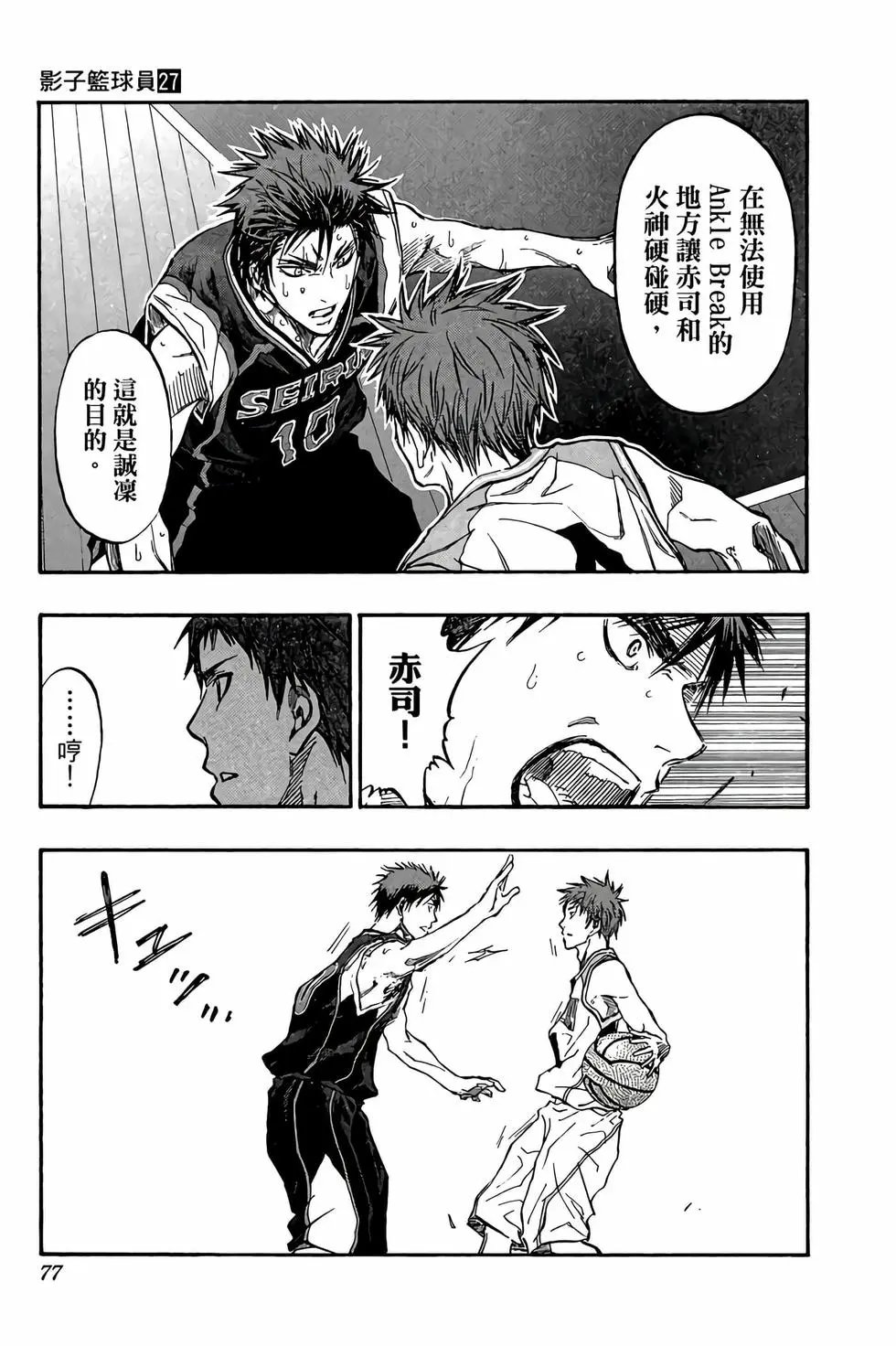 第27卷