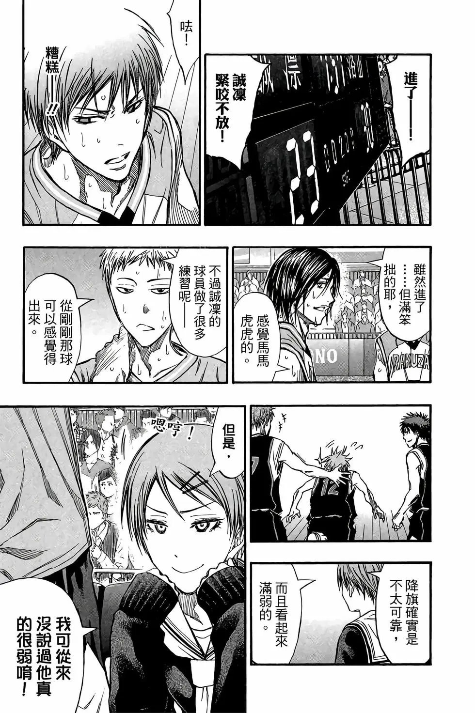 第27卷