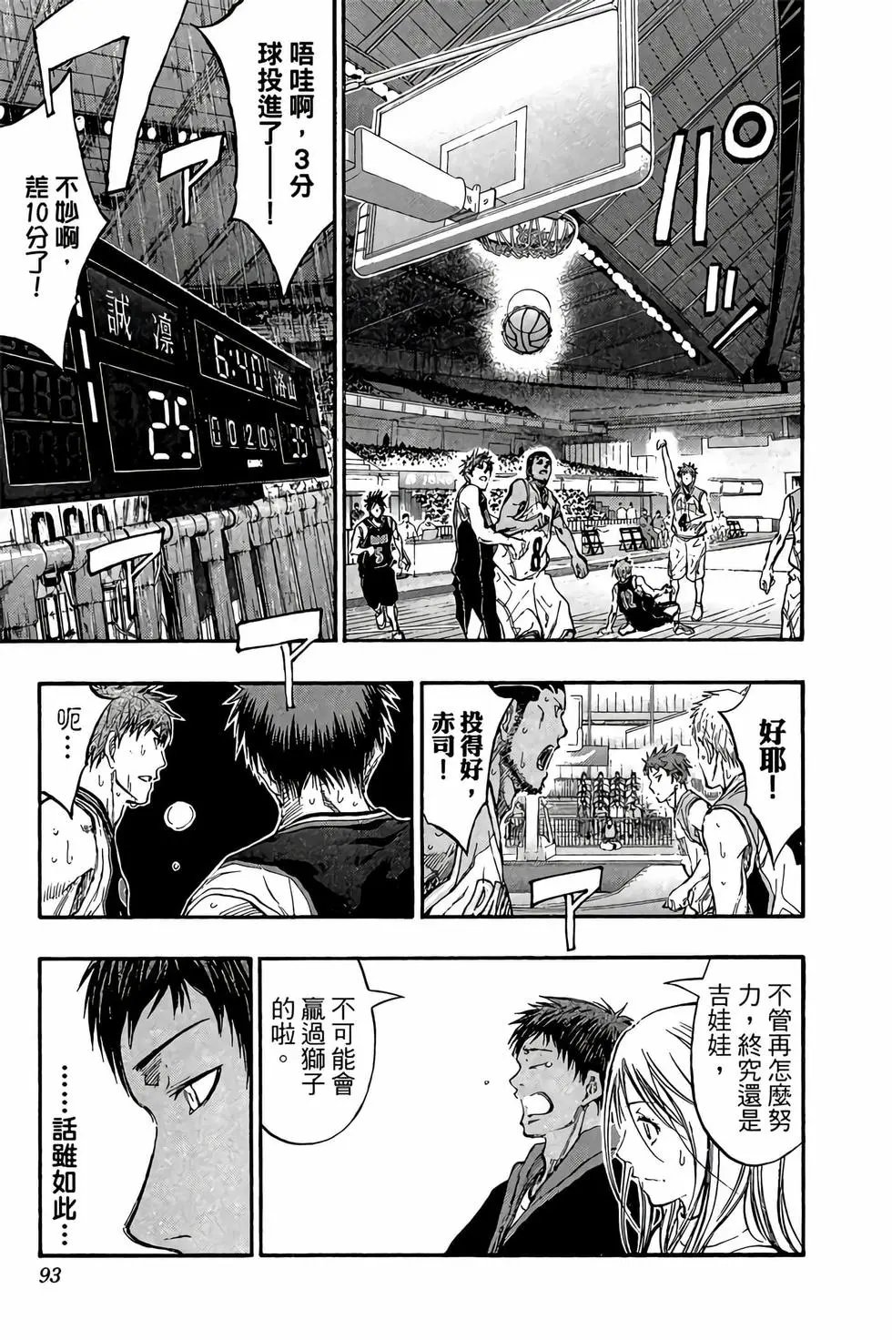 第27卷