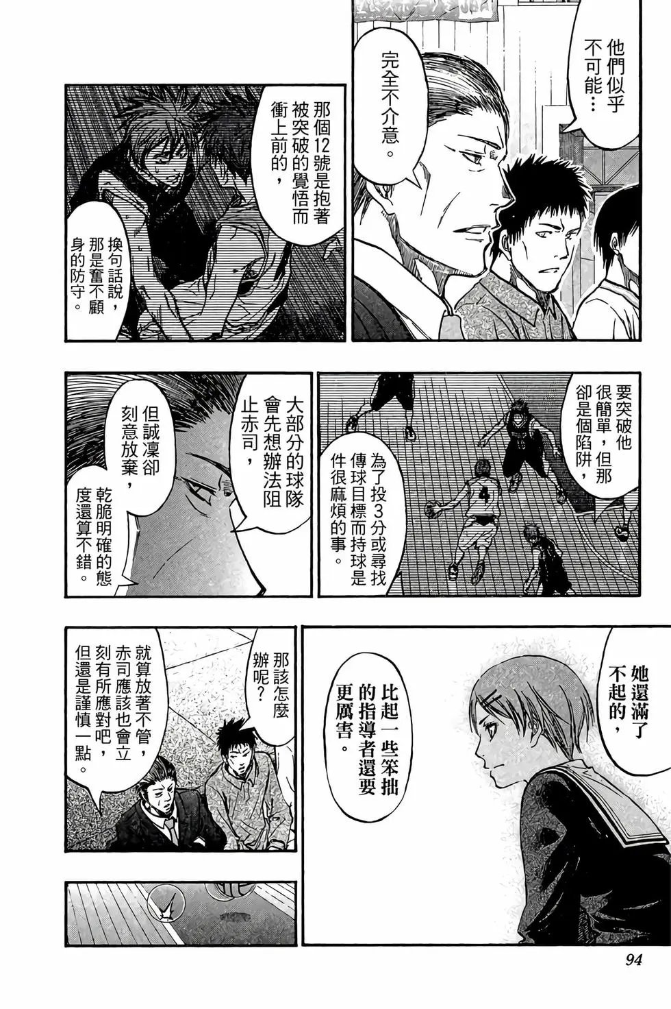 第27卷