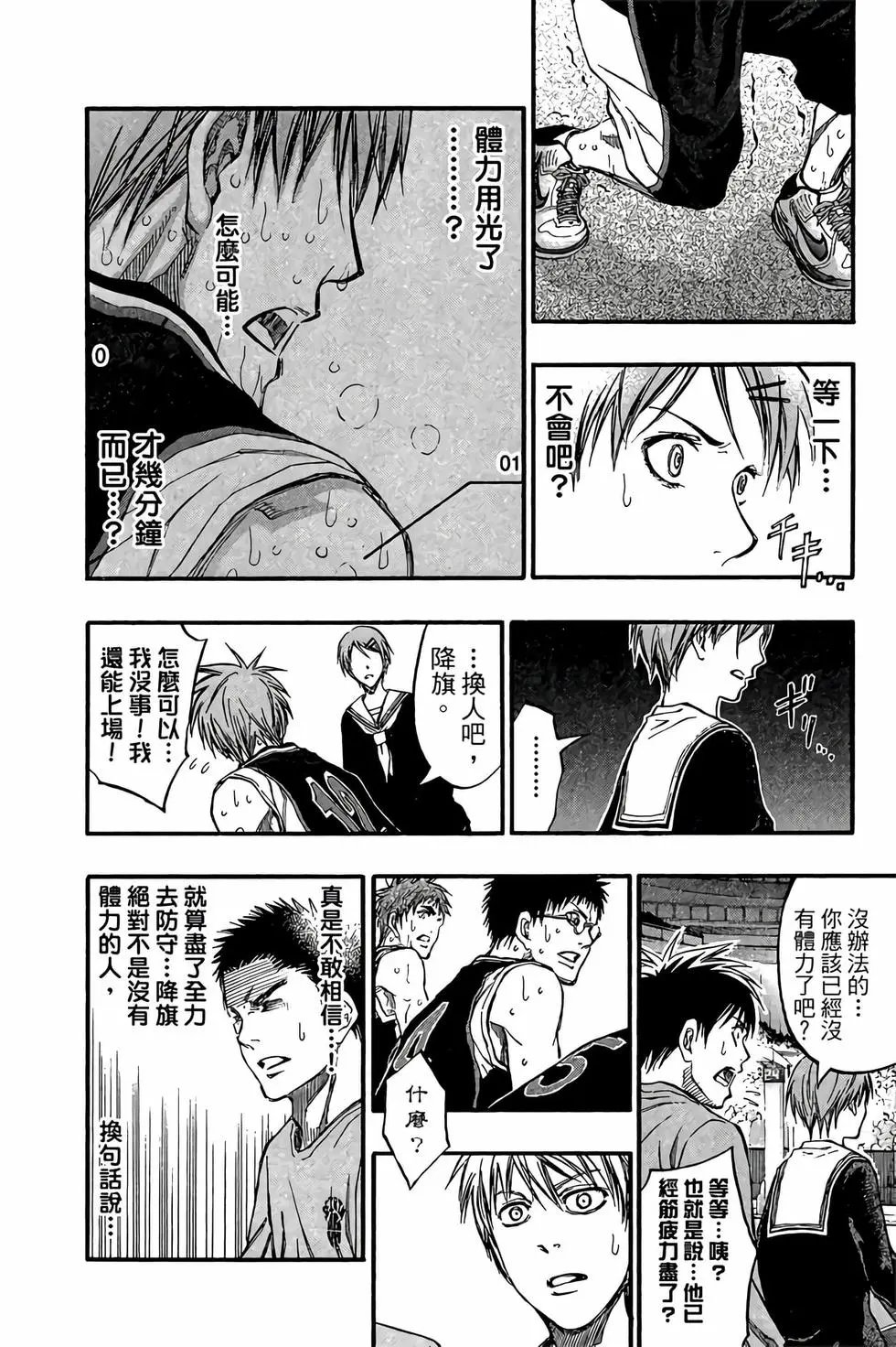 第27卷