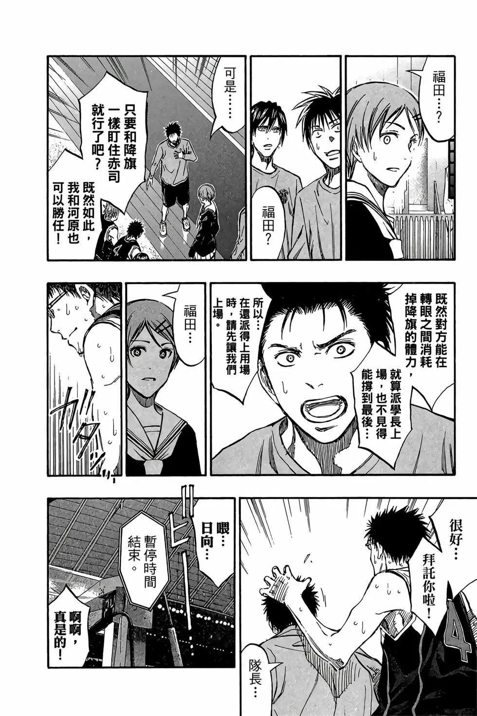 第27卷