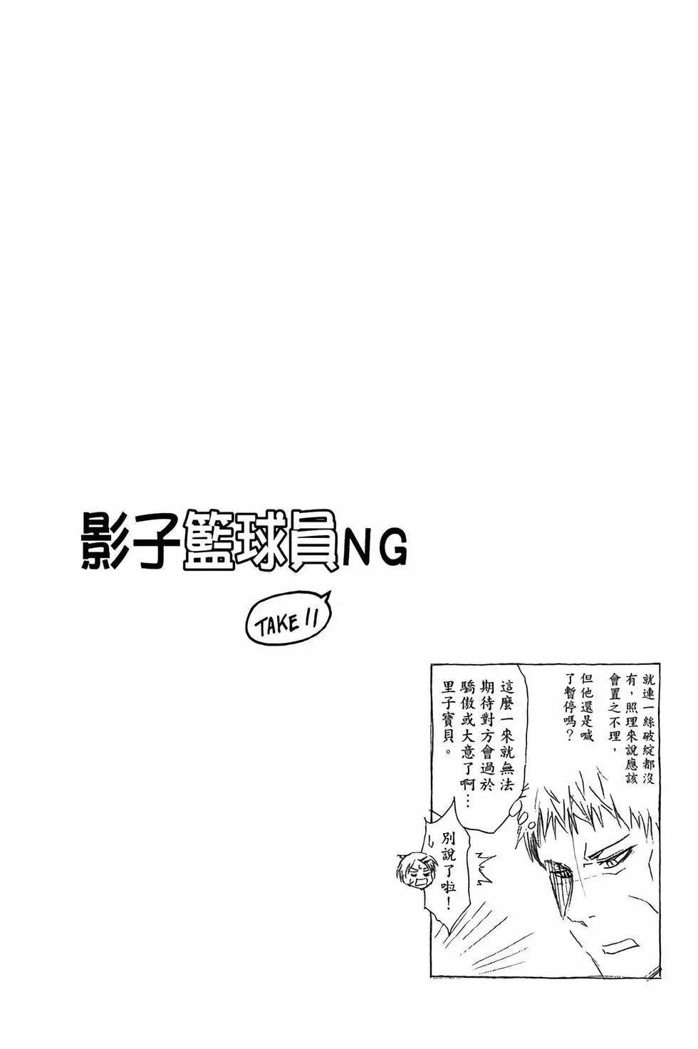 第27卷