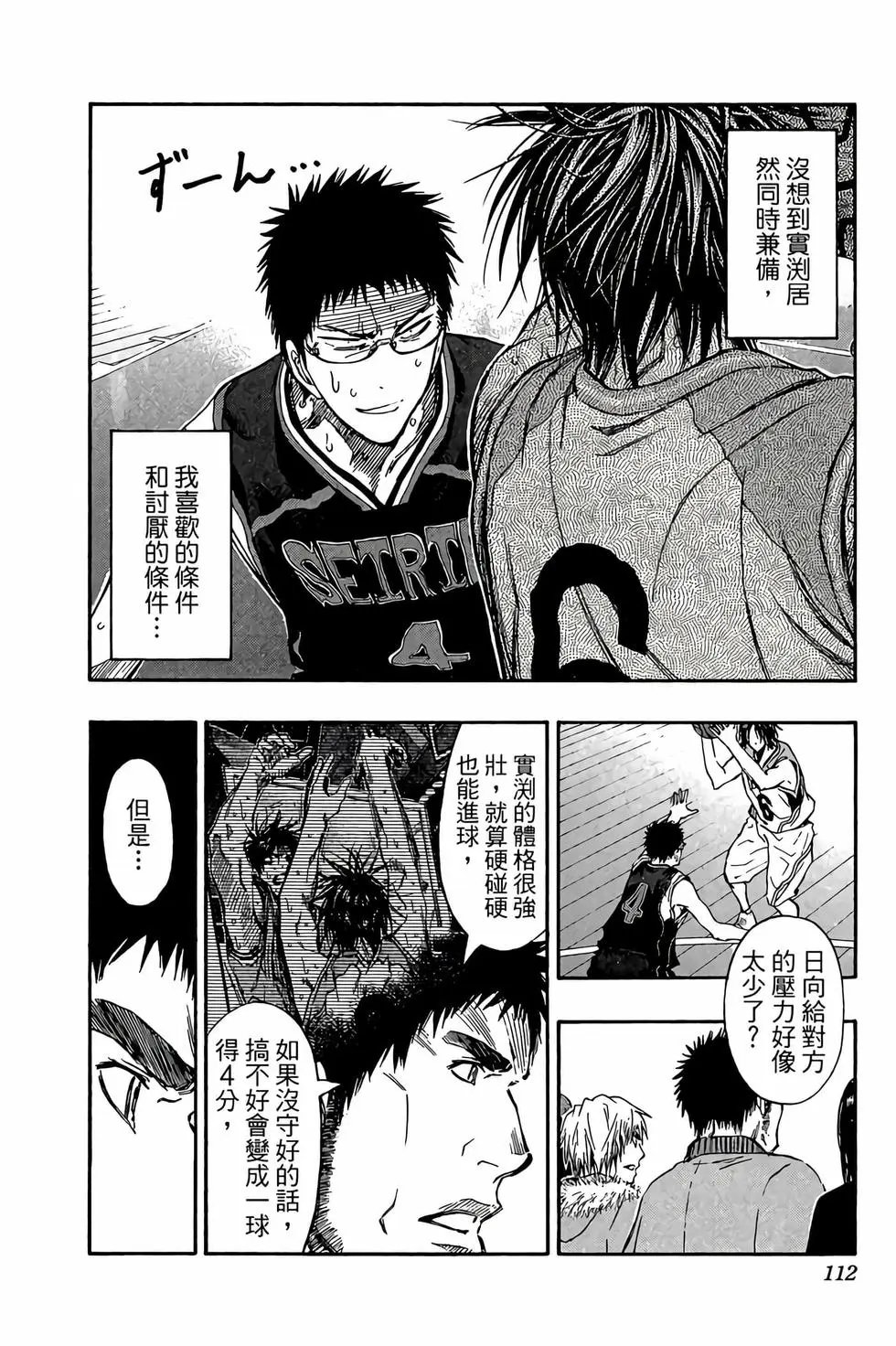 第27卷